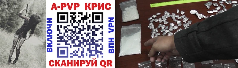 Купить закладку Петухово COCAIN  МЕТАДОН  APVP  Бошки Шишки  Мефедрон 