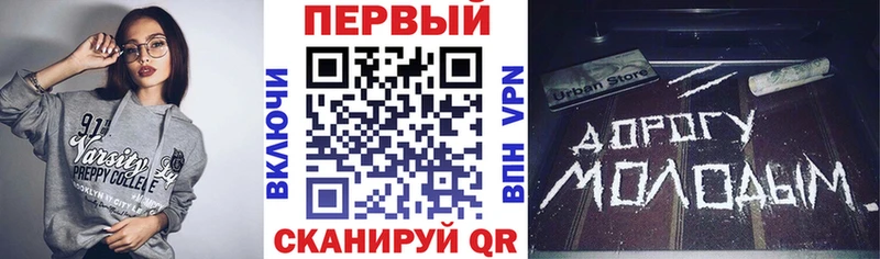mega   Петухово  Амфетамин Розовый 