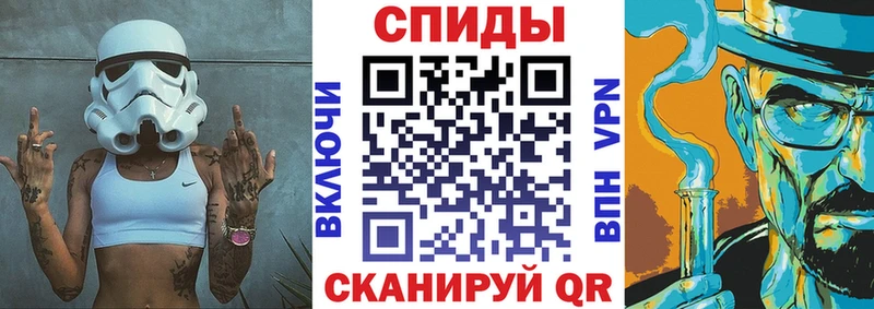 Амфетамин Розовый Петухово