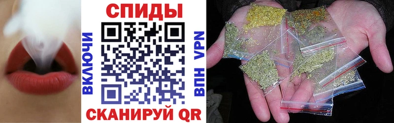 hydra ONION  Петухово  БУТИРАТ бутандиол 