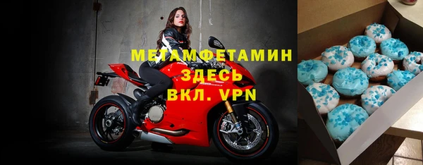 дживик Баксан
