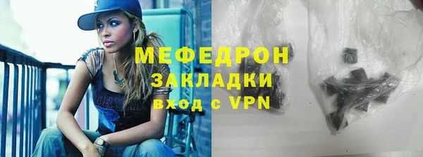 таблы Балабаново
