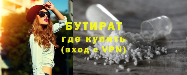 таблы Балабаново
