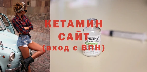 таблы Балабаново