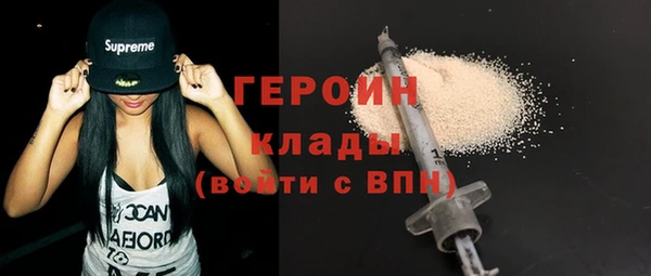 крисы Арсеньев