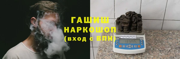 каннабис Балахна