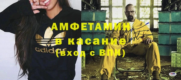 крисы Арсеньев