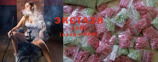 крисы Арсеньев