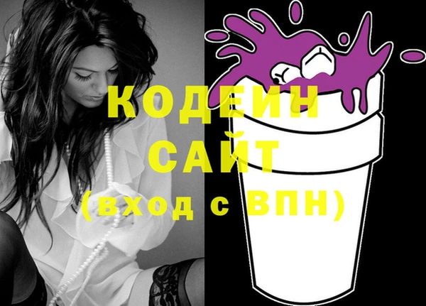 таблы Балабаново