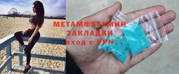 таблы Балабаново