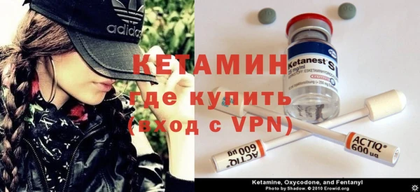 дживик Баксан