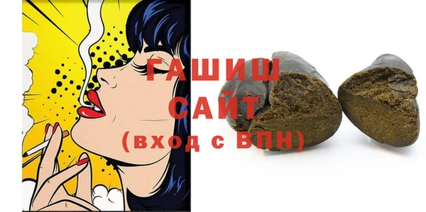 крисы Арсеньев