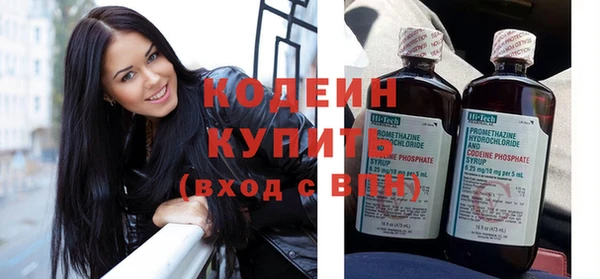 дживик Баксан
