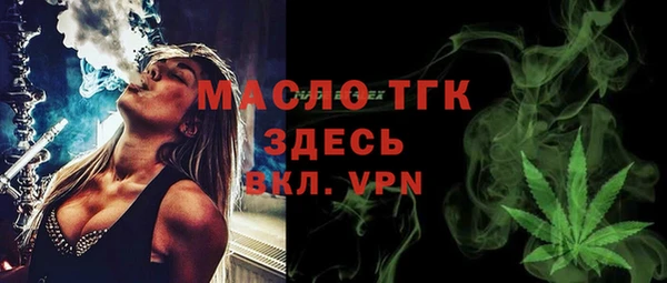 таблы Балабаново