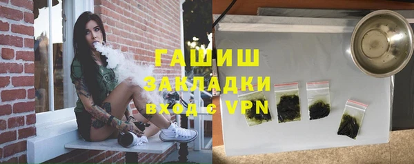 крисы Арсеньев
