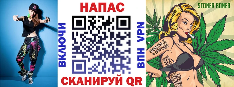 Каннабис Ganja  наркота  Петухово 
